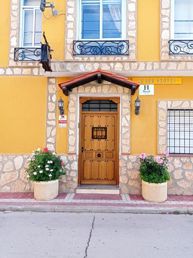 Hostal Canamares ภายนอก รูปภาพ