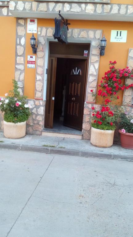 Hostal Canamares ภายนอก รูปภาพ